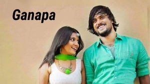 Ganapa on Sun Udaya Movies - past program