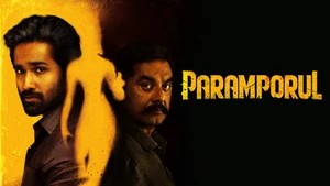 Paramporul on Colors Tamil HD - past program