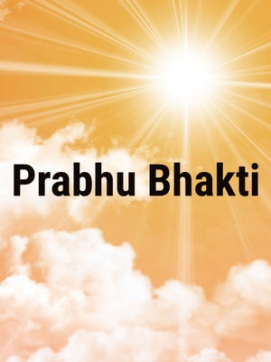 Prabhu Bhakti on TV13 Gujarati - past program