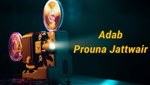 Adab Prouna Jattwair on PTC Punjabi - past program