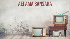 Aei Ama Sansara Episode 230 on Star Kiran - past program