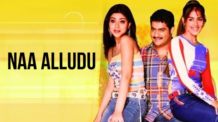 Naa Alludu on JioTV