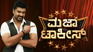 Majaa Talkies on Colors Kannada HD