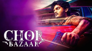 Chor Bazaar on Colors Cineplex HD - past program