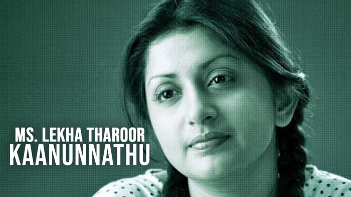 Ms. Lekha Tharoor Kaanunnathu on JioTV