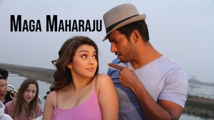 Maga Maharaju on ETV Cinema - past program