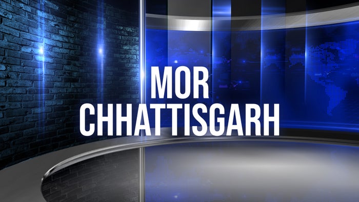 Mor Chhattisgarh on JioTV