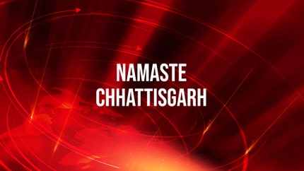 Namaste Chhattisgarh on News State MPCG 