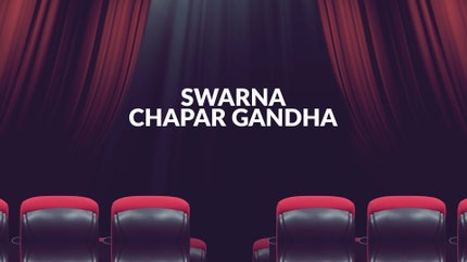 Swarna Chapar Gandha on Rupashi Bangla