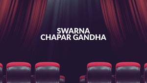 Swarna Chapar Gandha on Rupashi Bangla - past program