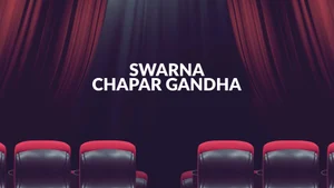 Swarna Chapar Gandha on Rupashi Bangla - past program