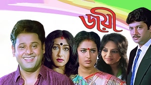 Joyee on Aakash Aath - past program