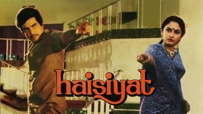 Haisiyat on JioTV