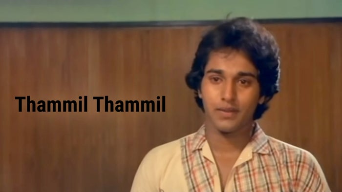Thammil Thammil on JioTV