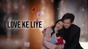 Love Ke Liye on Hi Dost! - past program