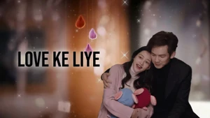 Love Ke Liye on Hi Dost! - past program