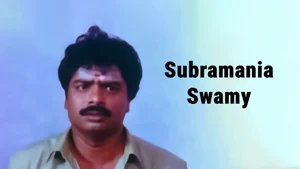 Subramania Swamy on Raj Digital Plus - past program