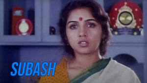 Subash on Jaya TV HD - past program