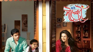 Ye Hai Mohabbatein on Star Utsav - live program