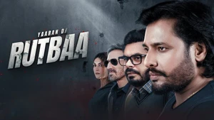 mh1 (Music) on mh1 (Music) - past program