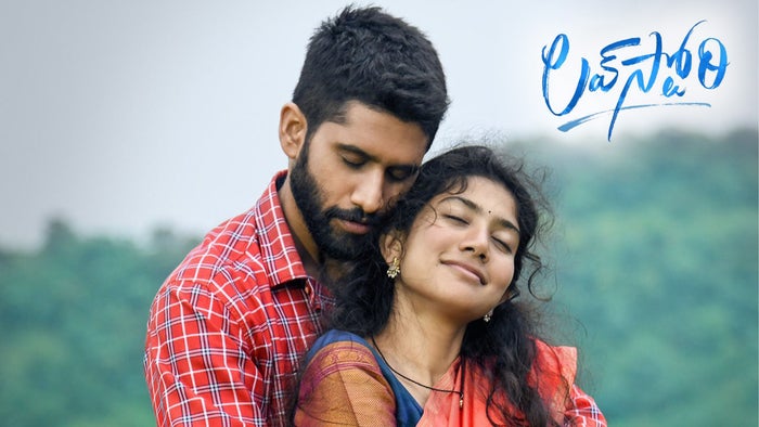 Love Story on JioTV