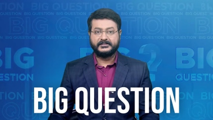 Big Question on Sakshi tv