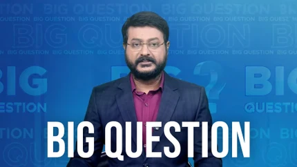 Big Question on Sakshi tv