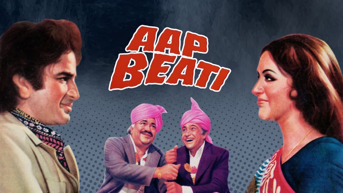 Aap Beeti on JioTV