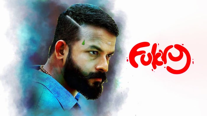 Fukri on JioTV
