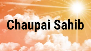 Chaupai Sahib on Chardikla Time TV - past program