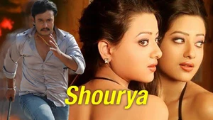 Shourya on Suvarna Plus - live program