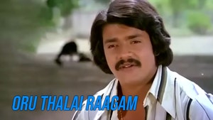 Oru Thalai Raagam on Jaya TV HD - past program