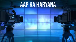 Aap Ka Haryana on WPN World Punjabi News - past program