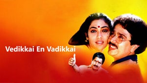 Vedikkai En Vadikkai on KTV HD - future program
