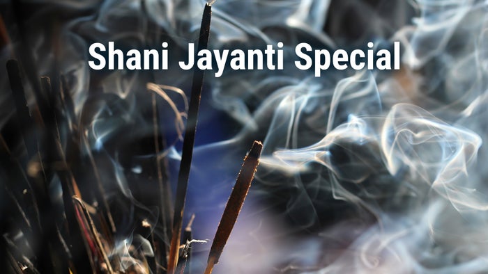 Shani Jayanti Special on JioTV