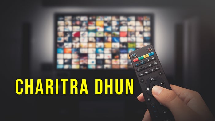 Charitra Dhun on JioTV