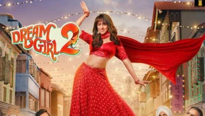 Dream Girl 2 on Colors Cineplex HD - past program