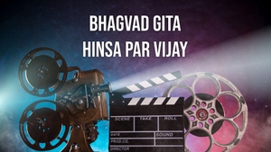 Bhagvad Gita Hinsa Par Vijay on Peace of Mind - past program