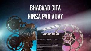 Bhagvad Gita Hinsa Par Vijay on Peace of Mind - past program