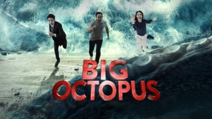 Dà zhangyú on Kairali TV - past program