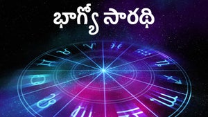 Bhagyo Sarathi Episode 167 on Zee Bangla - past program