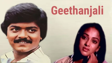 Geethanjali on Polimer TV
