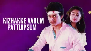 Kizhakke Varum Pattu on Moon TV - past program