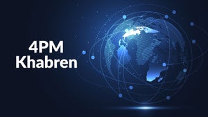 4PM Khabren on Ten News - past program