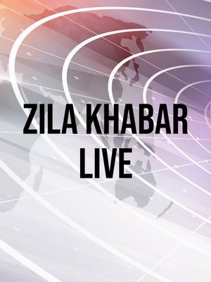 Zila Khabar Live on MBC - past program