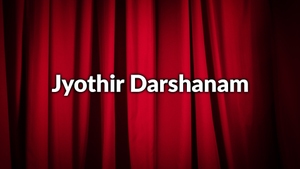 Jyothir Darshanam on Amrita TV - past program