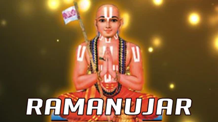 Ramanujar on Sri Sankara