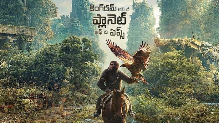 Kingdom of the Planet of the Apes on JioTV