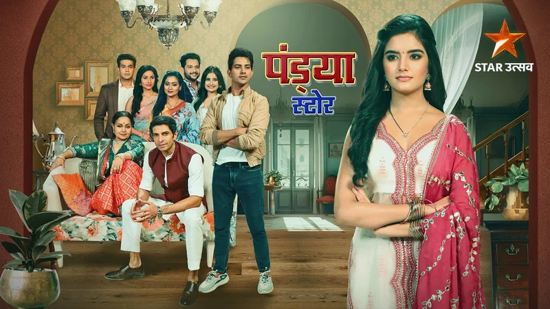 Pandya Store on Star Utsav