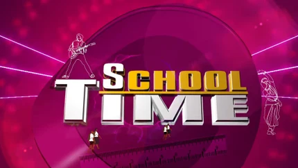 School Time on Shalom